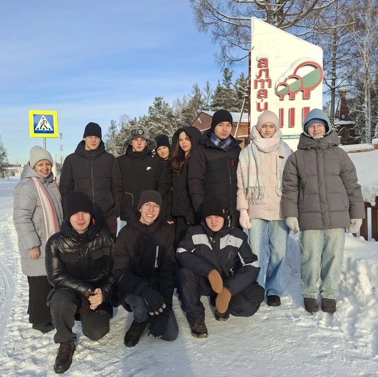 Интересная встреча