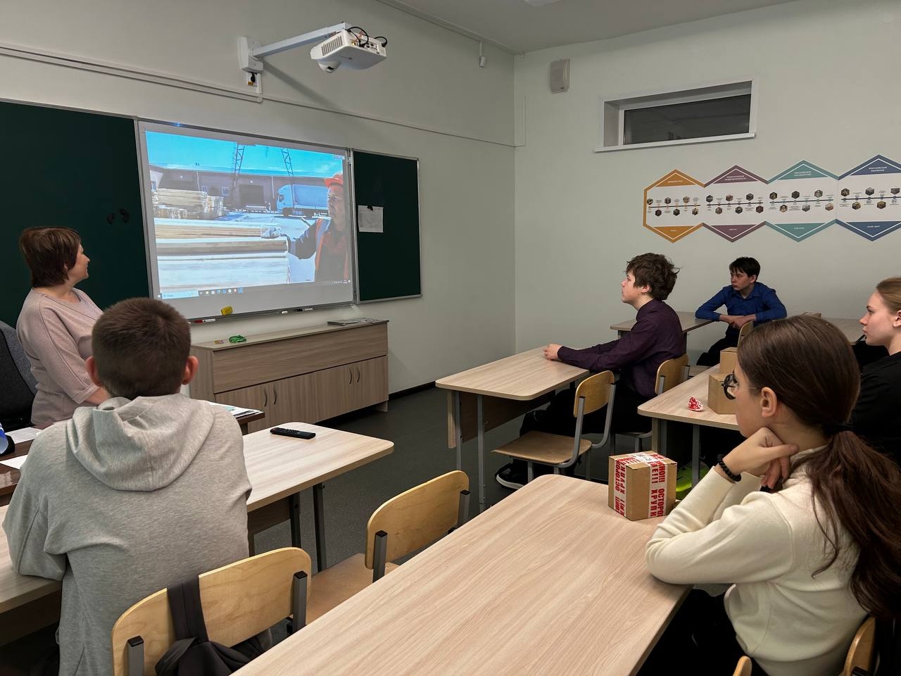 Строим будущее вместе!