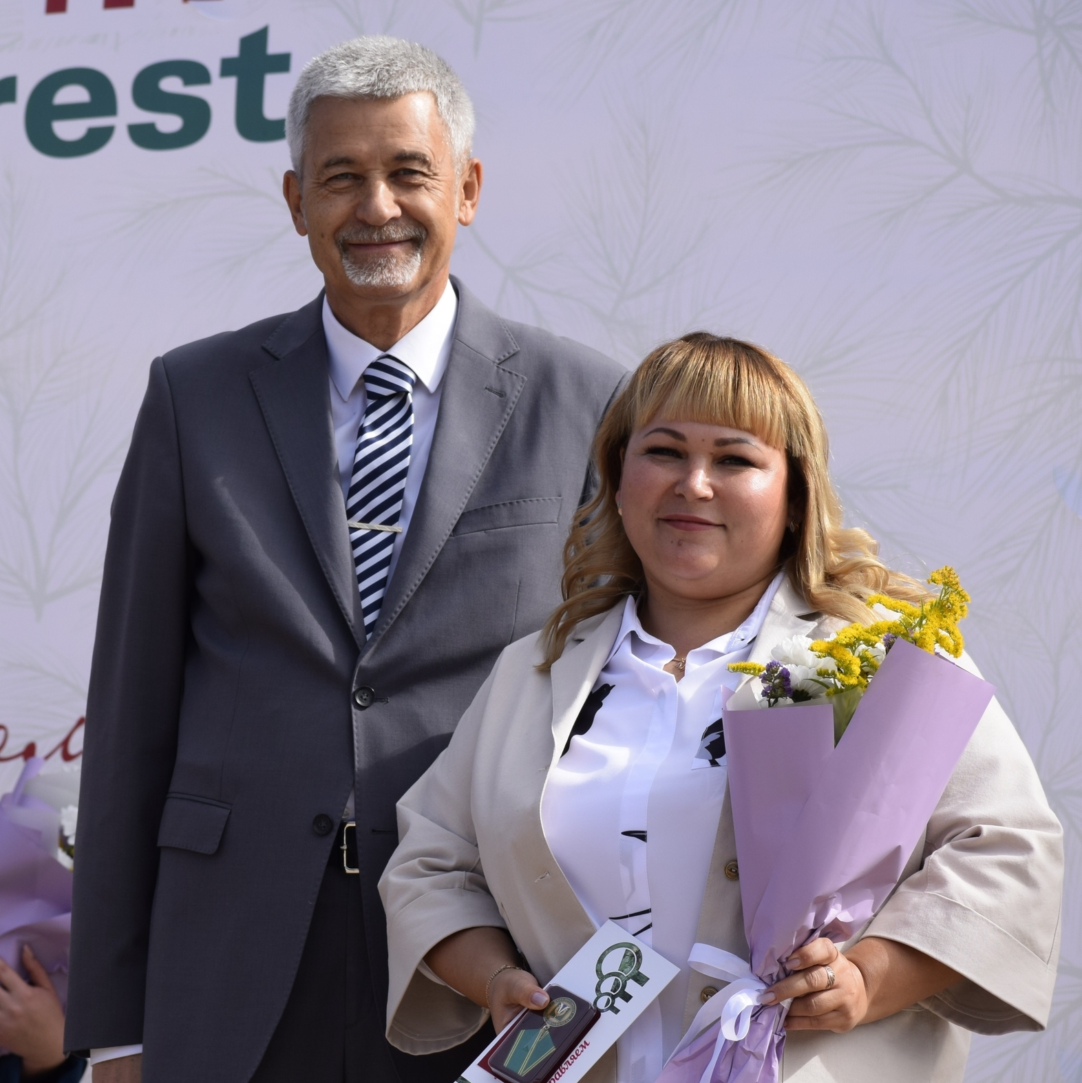 Профессионалы высокого класса! Профессионалы высокого класса!