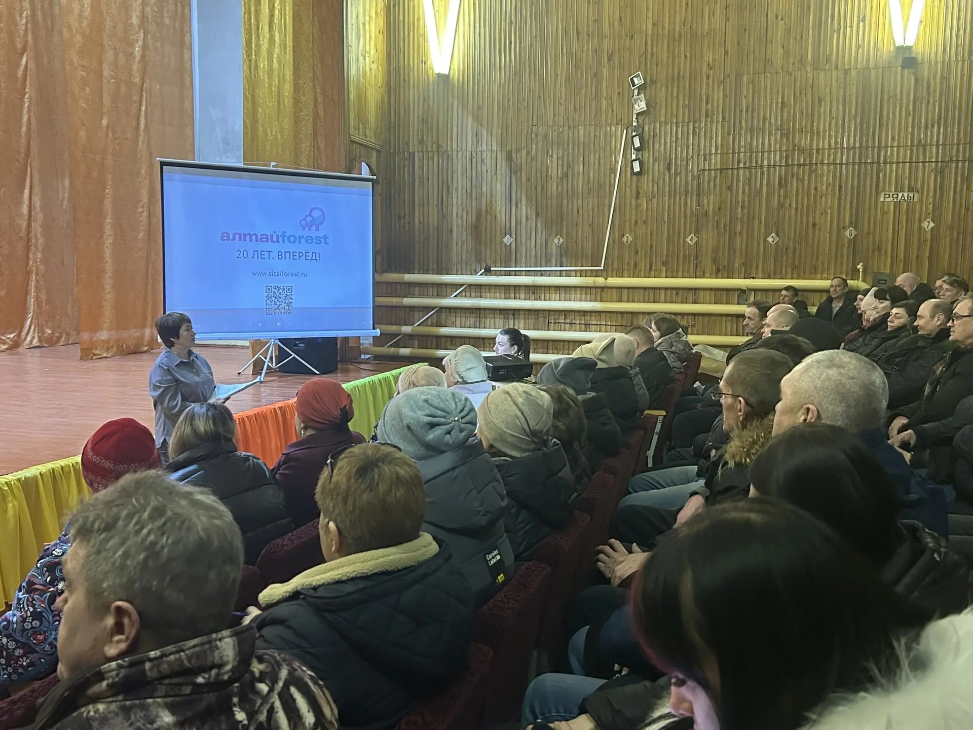 У нас вакансии есть!