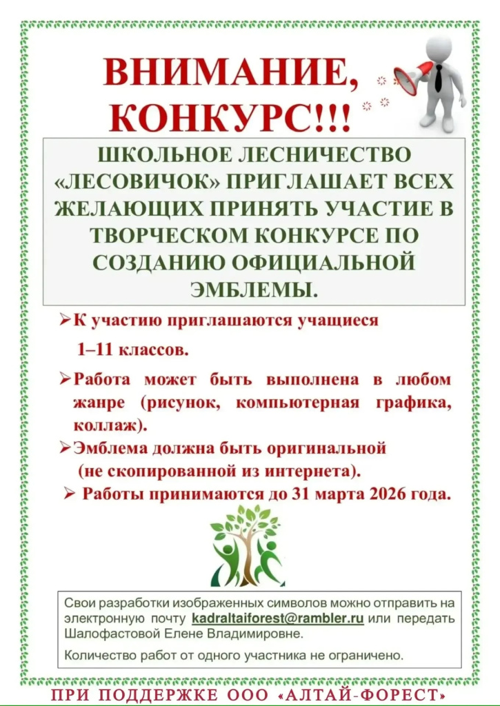 uxo_w8z3q_A8x1-H2-Qxmh0dy-WqNAAII9eqAkjtXQkry3rJ13kQYNhjbaXcl0iR5xyxVqBjB5iGBh8f_4NmfBgx.jpg