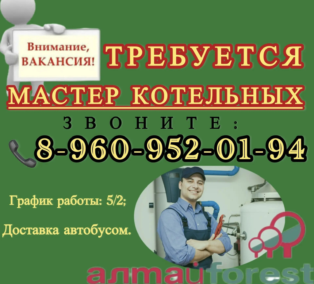 yveYwP7f3O8yvsuwLoCo8c1iz1URn8GEDE1gYG7LLi-GqmlJ1d3cre4mwchQUwdmOZ-dS6sgQjcPv8Pj-33nsHwu.jpg