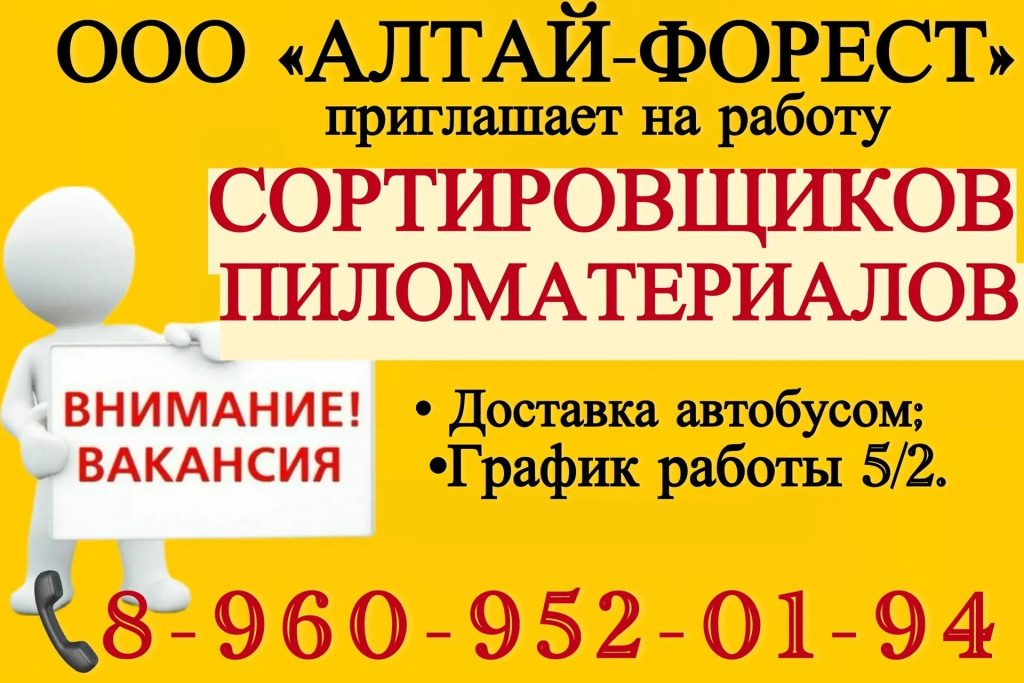 alNRbn97m7cUwHlDga-pClSXoGBSt0ZZg7QNsDjyvQYgszTqvKVp9i20K-s6T1MPWhEqXMARzSBLqzebEHFLXmX5.jpg