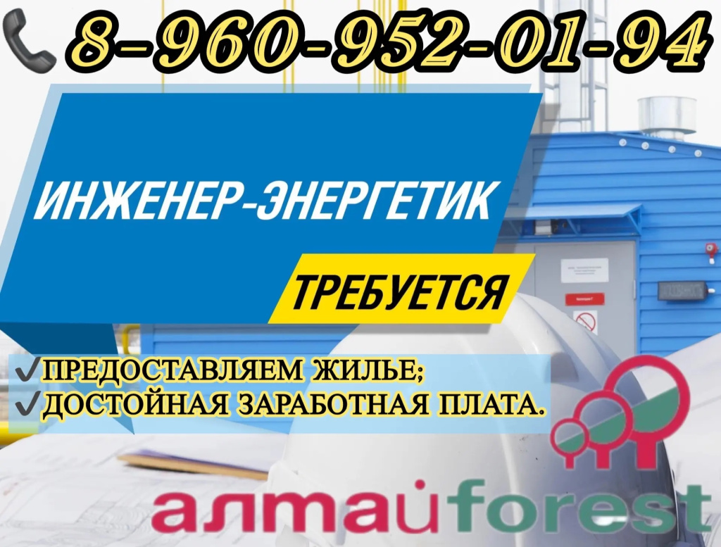 Gv6sVq0Bj319oKQD249z-Ktmk3XsgDIH6VCMRdjY0x23pWacliFZm_nPbp8qzSibdPe2q2ciVrj5sIjfKJsm13Ez.jpg