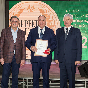 Заслуженное признание! Заслуженное признание!