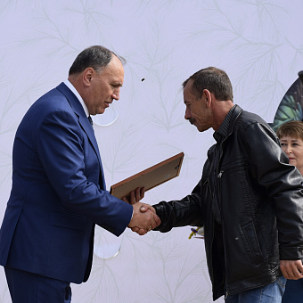 Праздник, который мы заслужили!