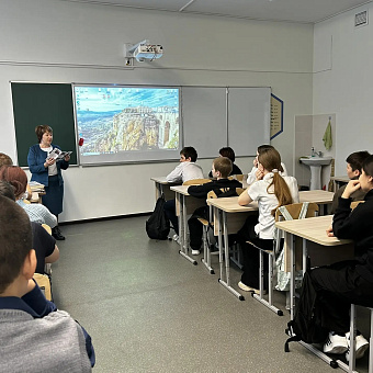 Билет в будущее. Новые интересные встречи.