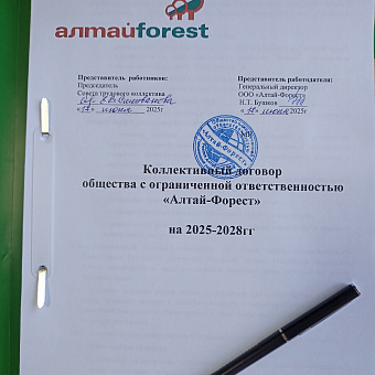 Мы - за социальное партнёрство! Мы - за социальное партнёрство!